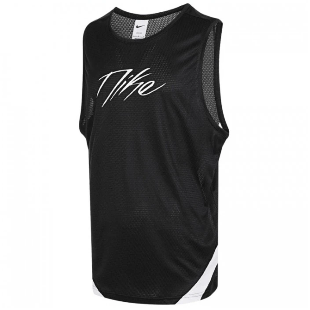 NIKE DRI-FIT ICON BASKETBALL