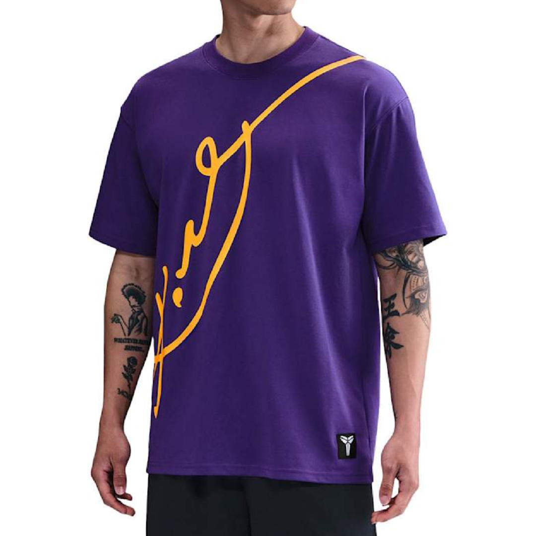 CAMISETA NIKE KOBE M90