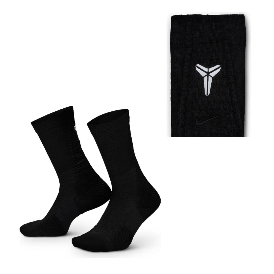 CALCETINES NIKE KOBE